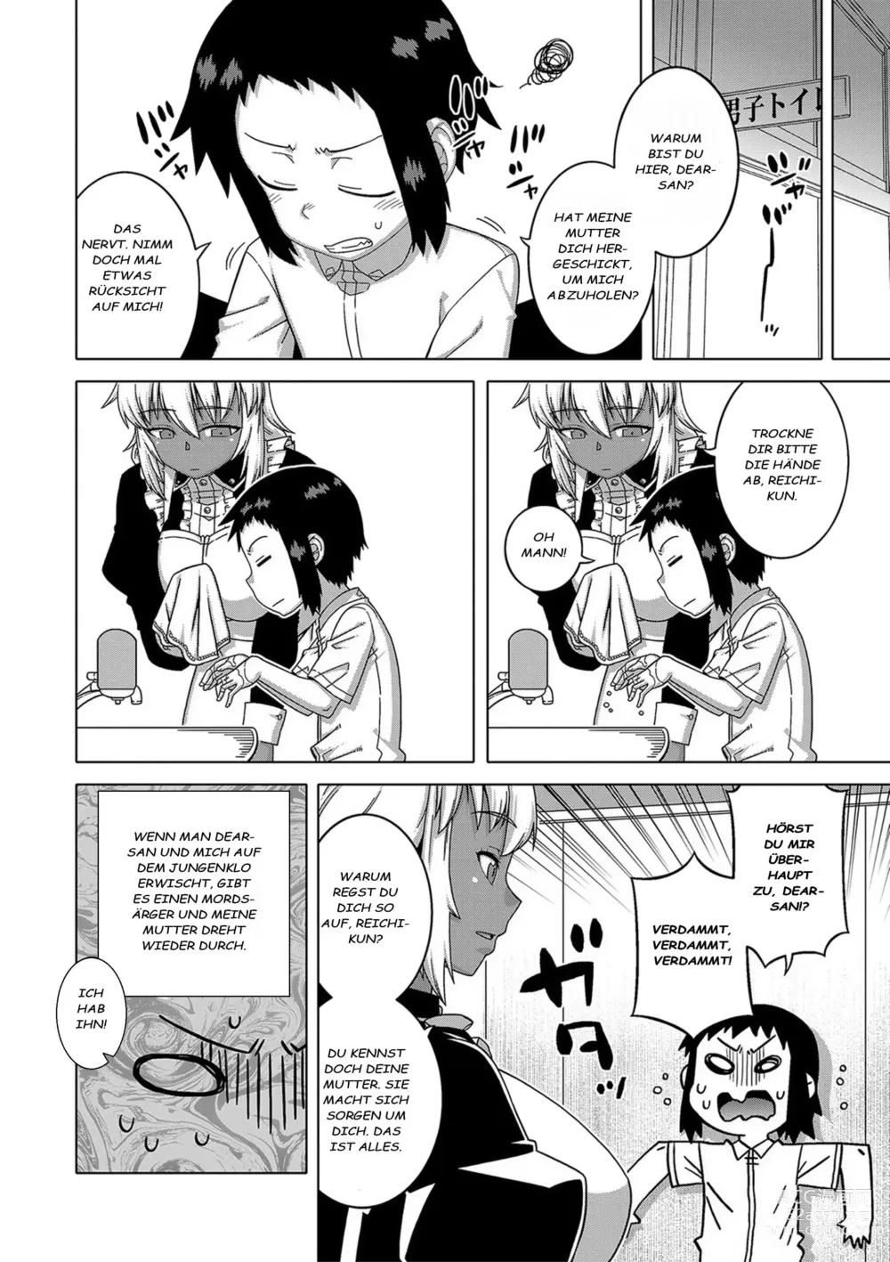 Page 184 of manga Hitozuma A-san to Musuko no Yuujin N-kun - Married wife A and sons friend N-kun