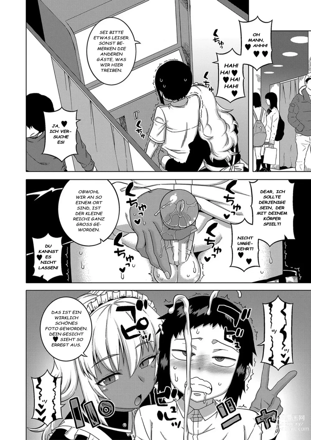 Page 194 of manga Hitozuma A-san to Musuko no Yuujin N-kun - Married wife A and sons friend N-kun