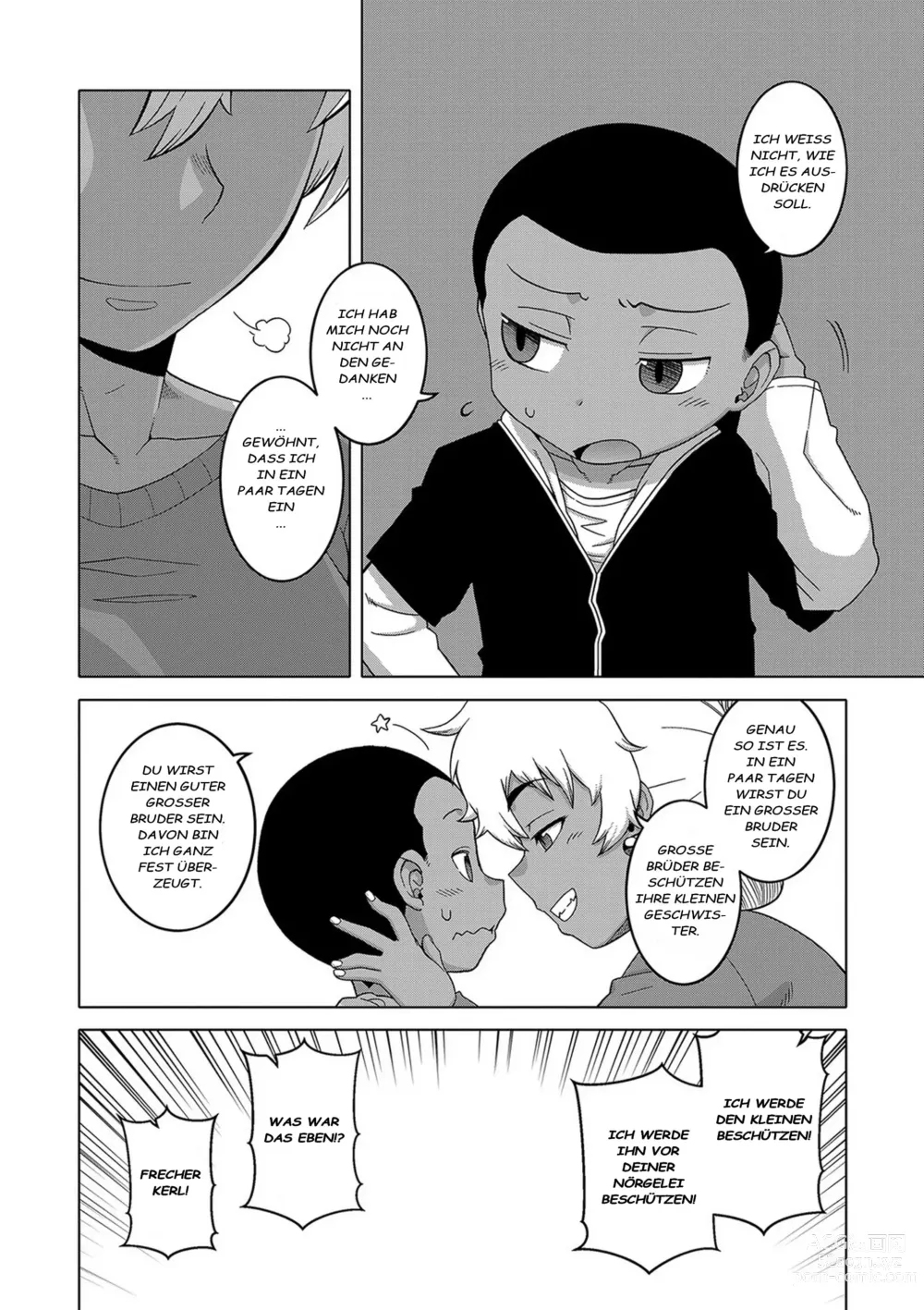 Page 204 of manga Hitozuma A-san to Musuko no Yuujin N-kun - Married wife A and sons friend N-kun