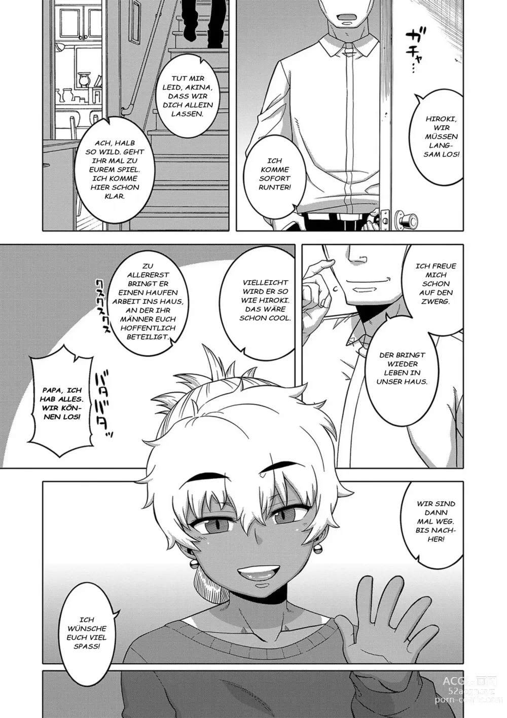 Page 205 of manga Hitozuma A-san to Musuko no Yuujin N-kun - Married wife A and sons friend N-kun