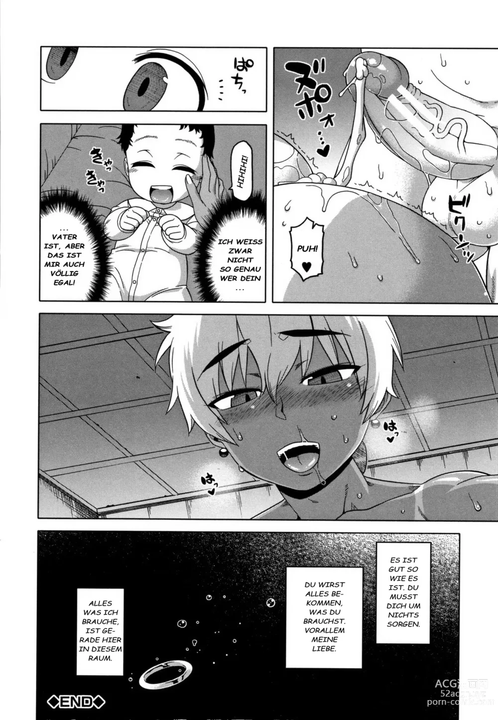 Page 236 of manga Hitozuma A-san to Musuko no Yuujin N-kun - Married wife A and sons friend N-kun