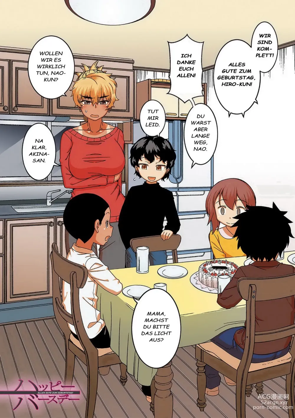 Page 8 of manga Hitozuma A-san to Musuko no Yuujin N-kun - Married wife A and sons friend N-kun