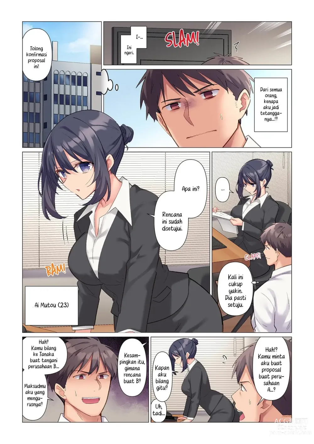 Page 3 of manga Menggenjoti Bosku yang Tidak Punya Celah ~Bahkan Saat Muncrat, Ia Tidak Mengakuinya 1