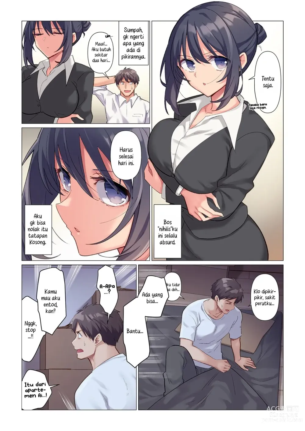 Page 4 of manga Menggenjoti Bosku yang Tidak Punya Celah ~Bahkan Saat Muncrat, Ia Tidak Mengakuinya 1