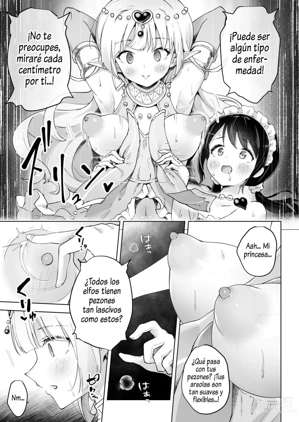 Page 12 of doujinshi Shinyu wa Watashi no Kisekae Acme Ningyo