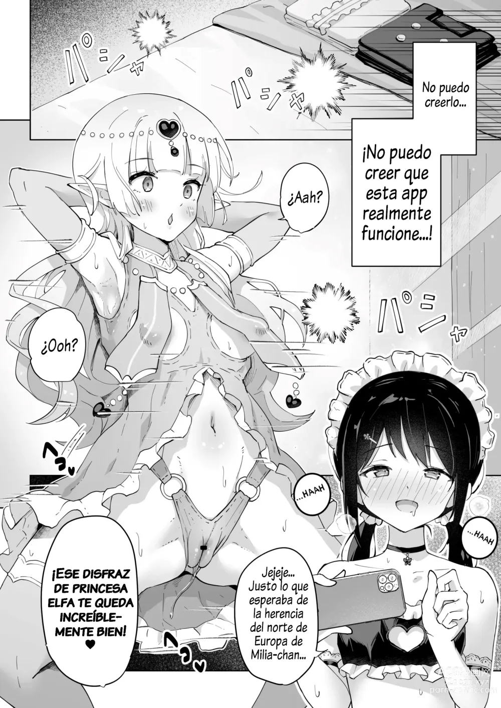 Page 9 of doujinshi Shinyu wa Watashi no Kisekae Acme Ningyo