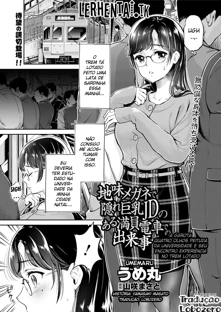 Page 1 of manga The Plain Glasses University Girl with Hidden Big Tits and her Encounter in a Certain Packed Train