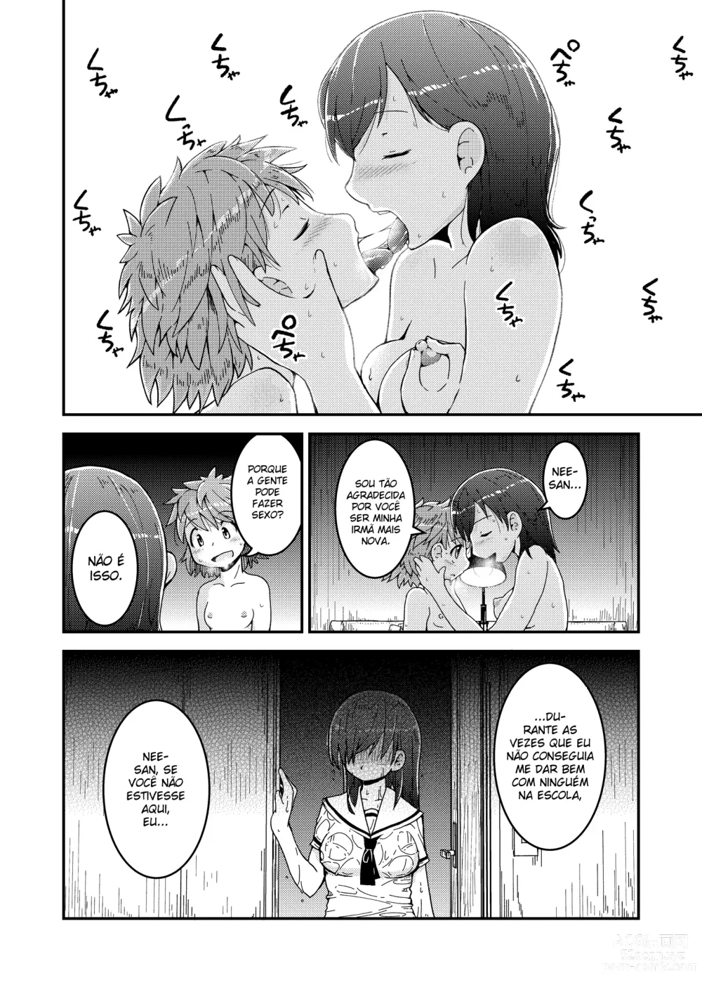 Page 12 of doujinshi Sister Room at Night