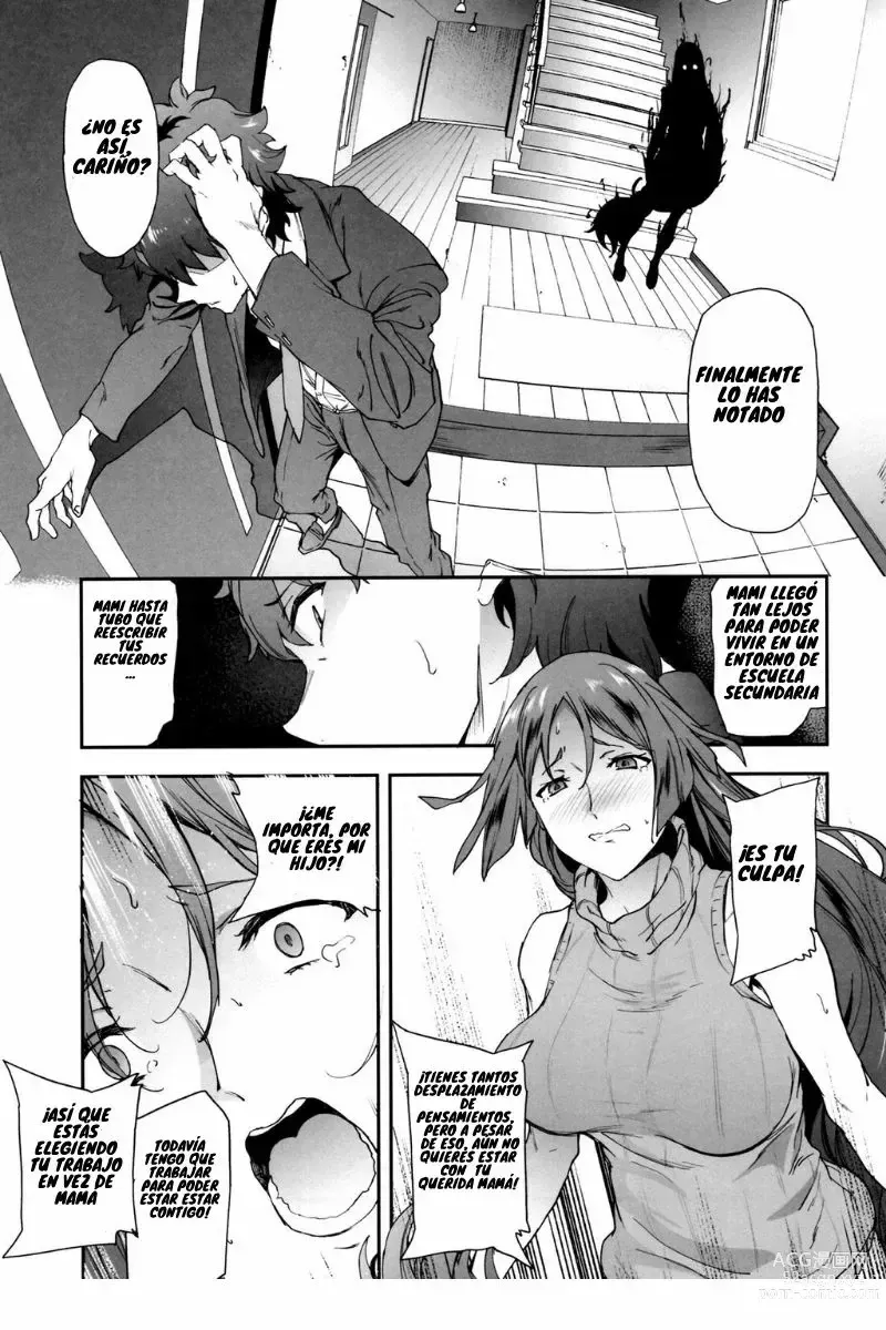 Page 4 of doujinshi Raikou Mama ni Okasareru Hon