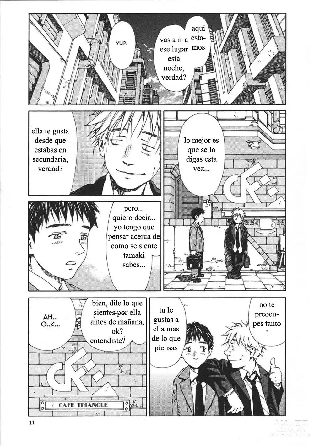 Page 11 of manga Accelerando