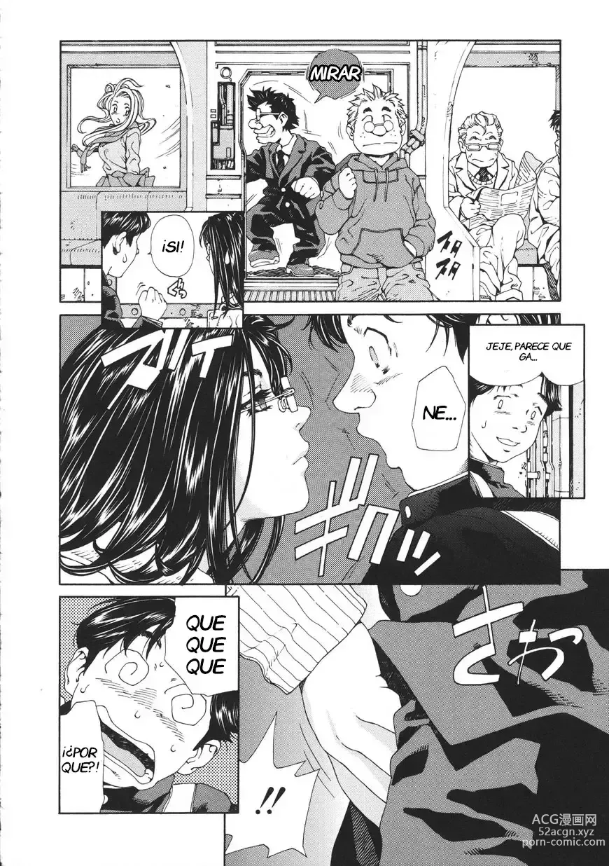 Page 146 of manga Accelerando