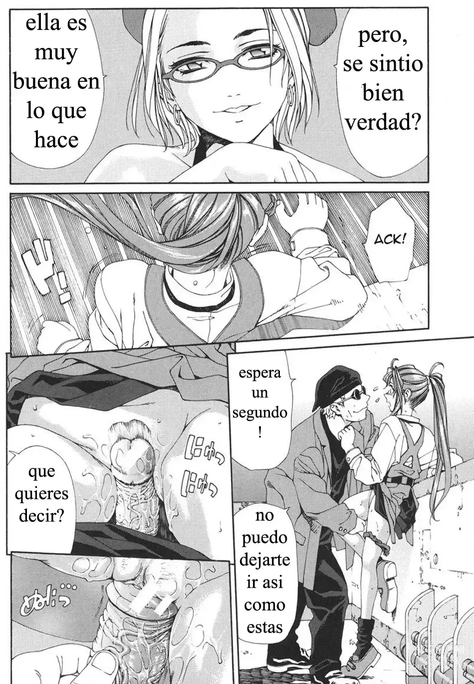 Page 53 of manga Accelerando