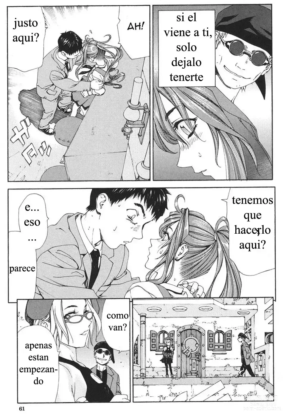 Page 60 of manga Accelerando