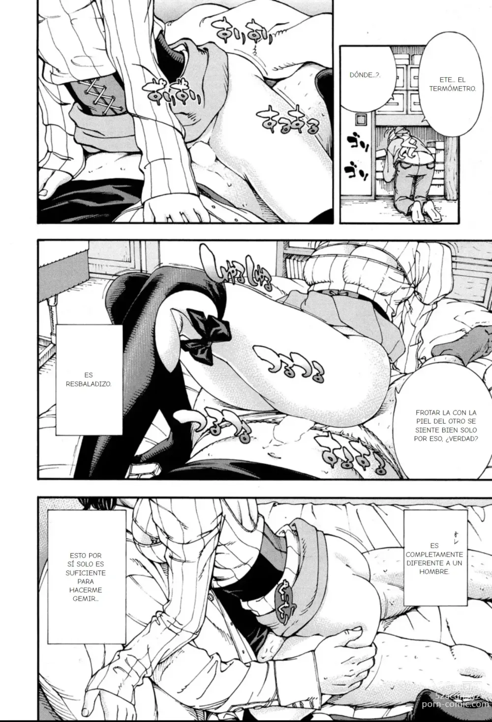 Page 21 of manga Raspberry inc.