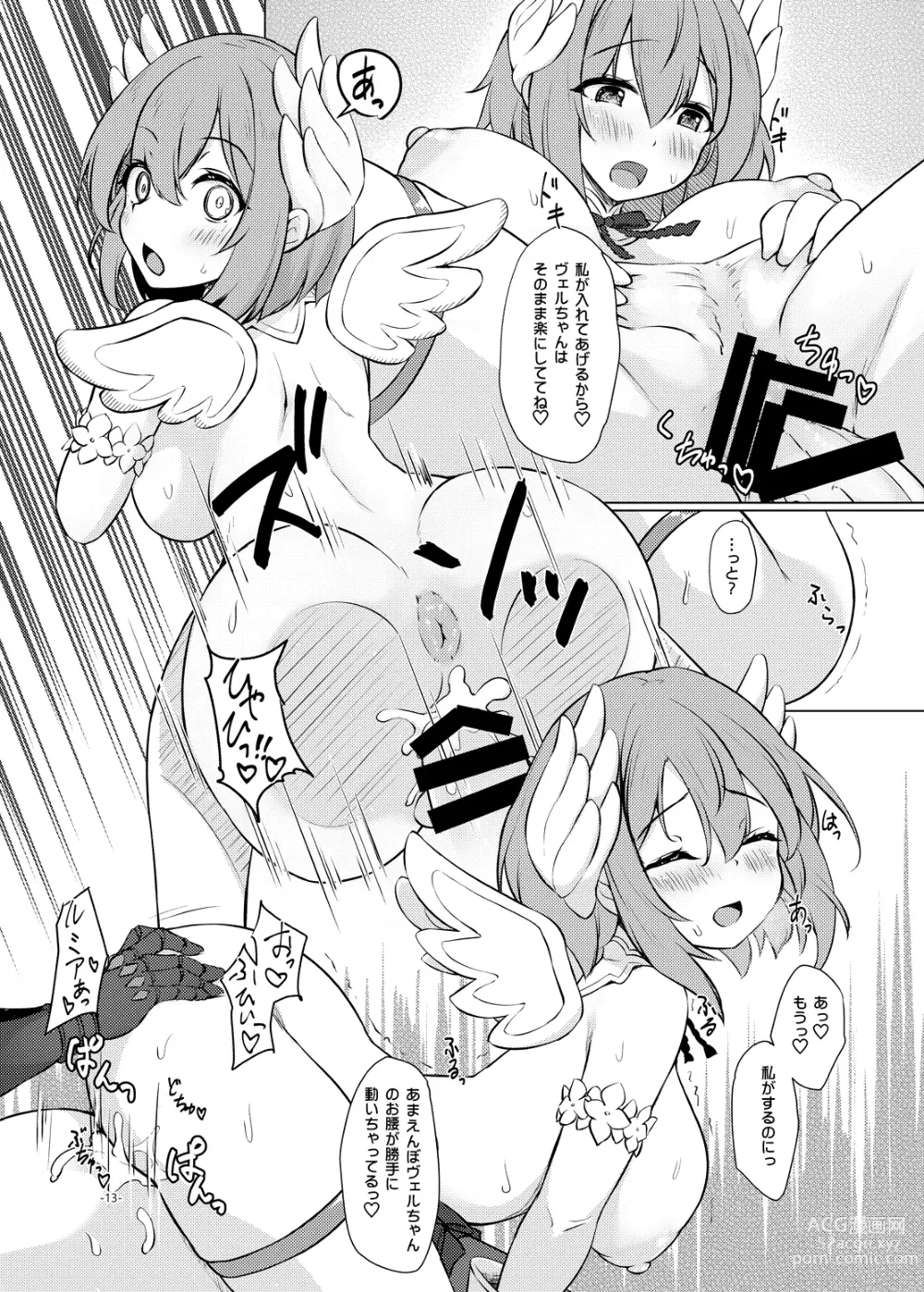 Page 12 of doujinshi Huta Cana?