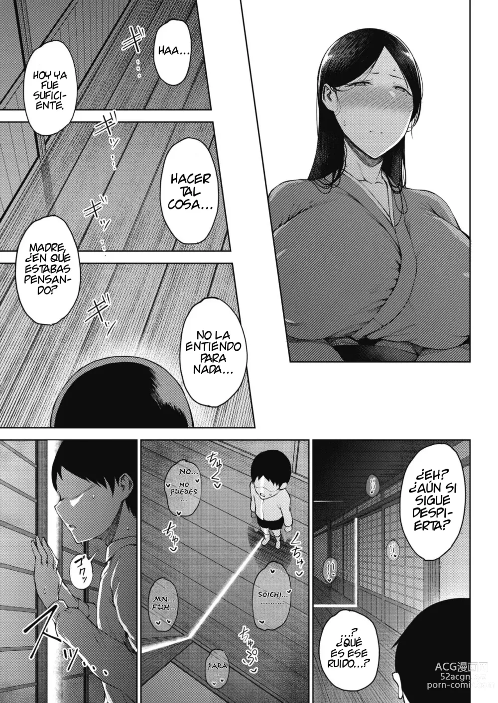 Page 13 of manga Bitai