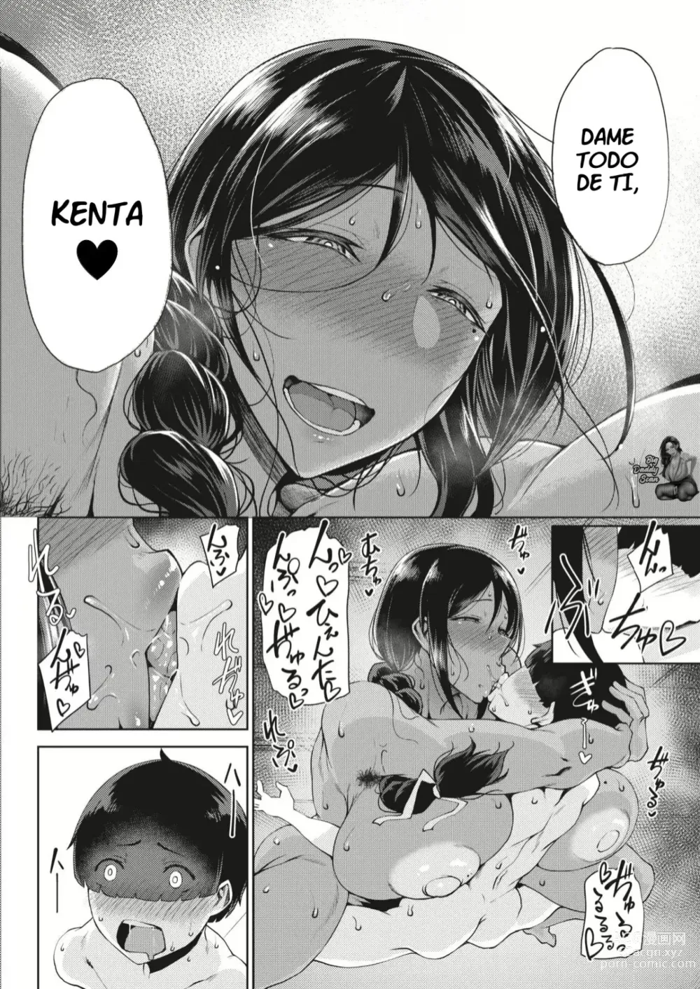 Page 18 of manga Koukou