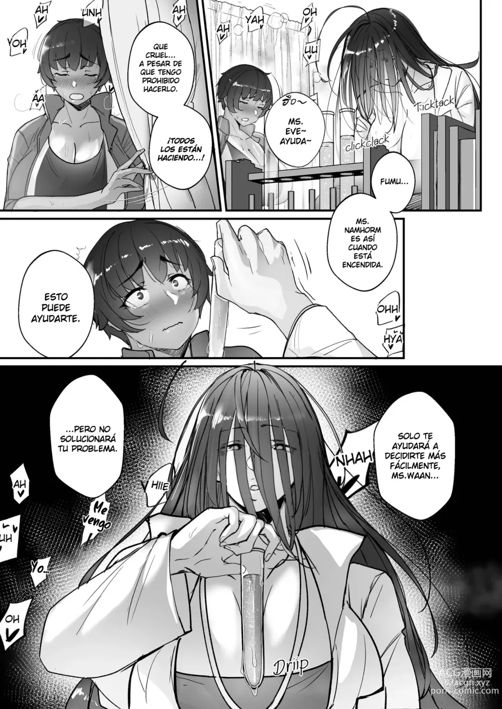 Page 18 of doujinshi Good Teachers 3