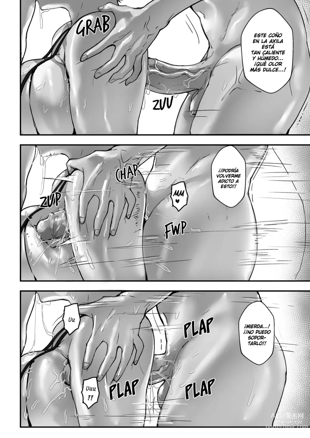 Page 25 of doujinshi Good Teachers 3