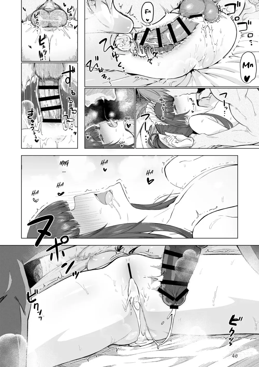 Page 41 of doujinshi Manmaru Meido no Shihaisha-sama <<Goshujin-sama>>