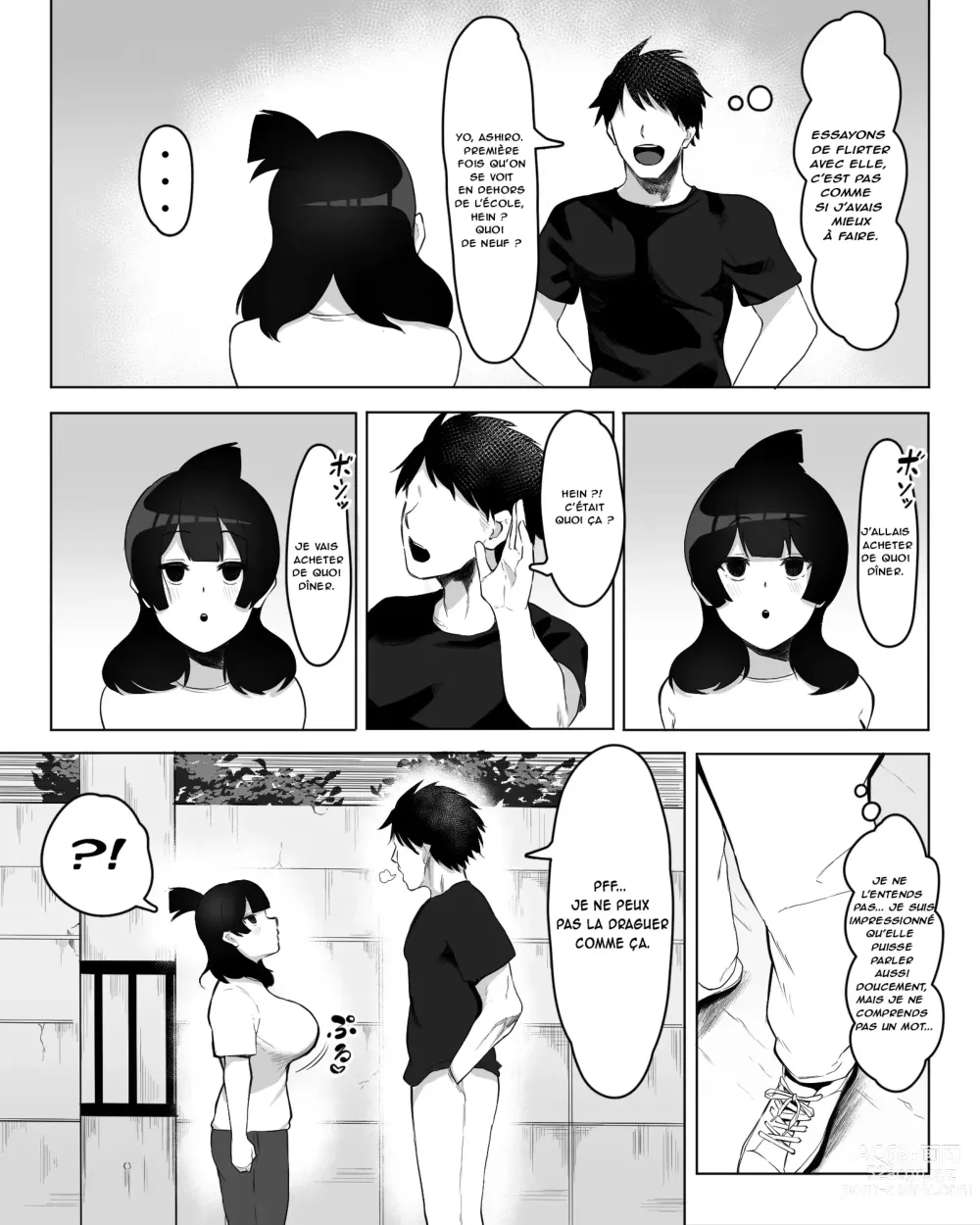 Page 7 of manga Le cas d'une fille morose qui est devenue ma sex friend après que je l'ai violée (decensored)