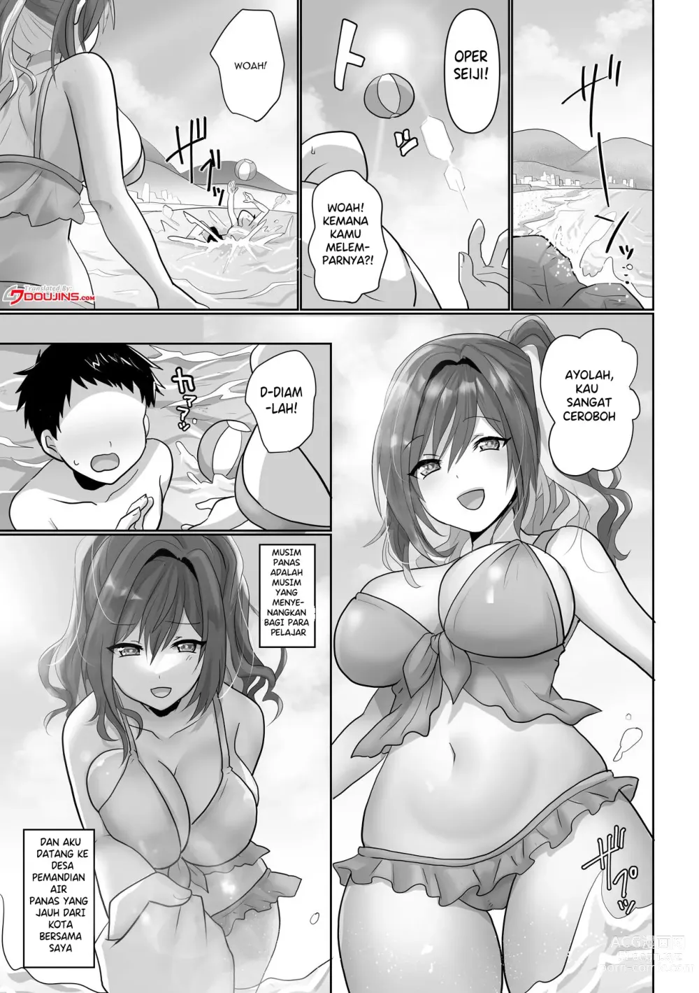 Page 3 of doujinshi Saya Won't Come Back