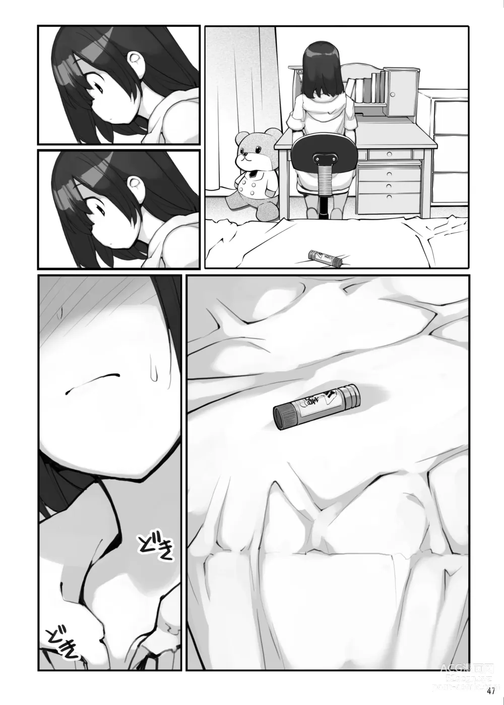 Page 47 of doujinshi Sei ni Utokatta Watashi wa Class no Danshi to ￮￮￮ Shite Shimaimashita 3