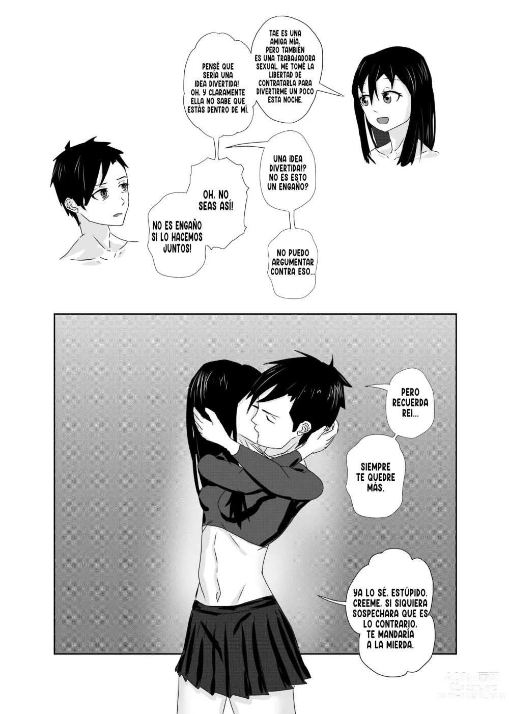 Page 13 of doujinshi Impossible Girlfriend