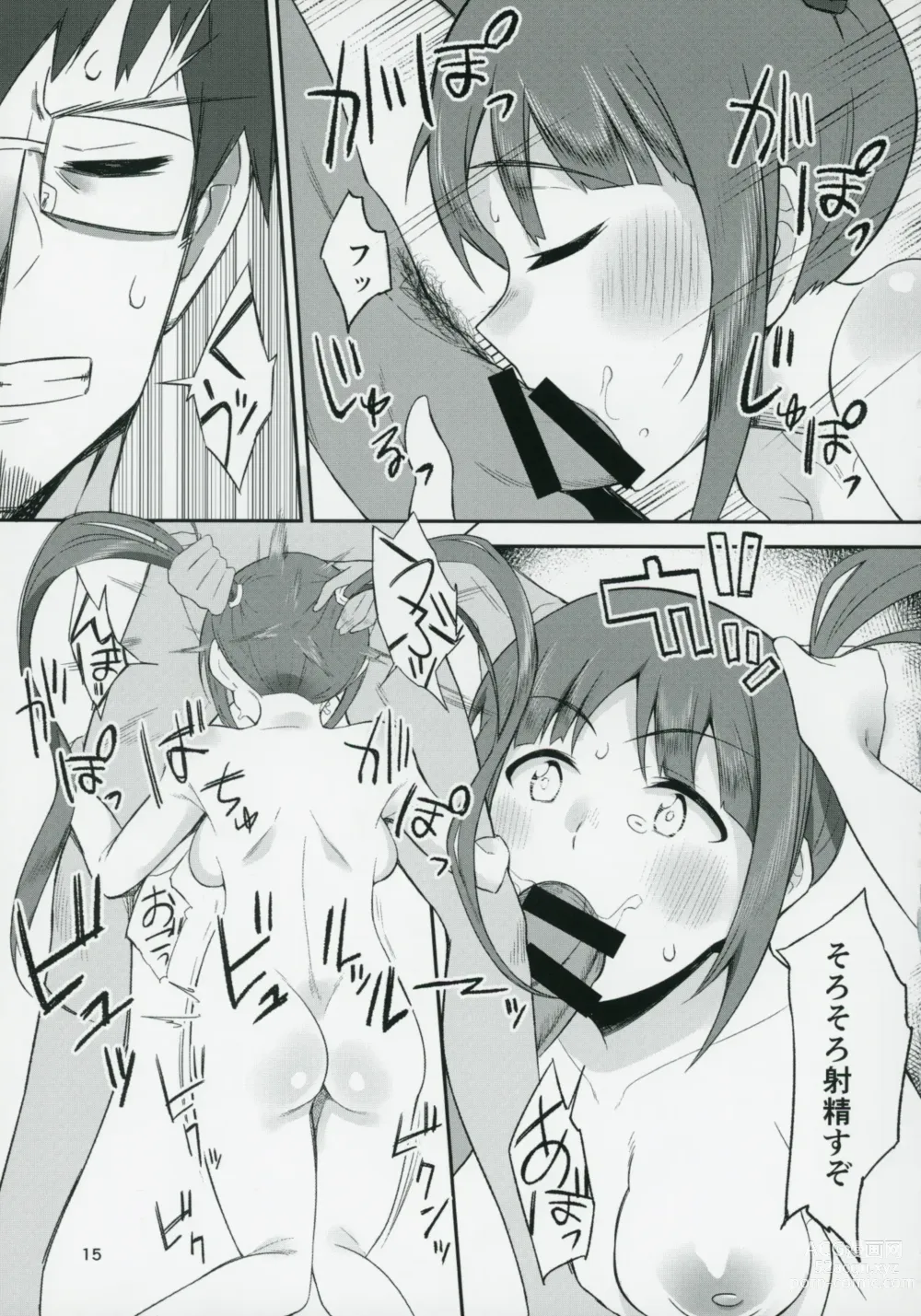 Page 14 of doujinshi Cho↑Zetcho Idol ch@ng!