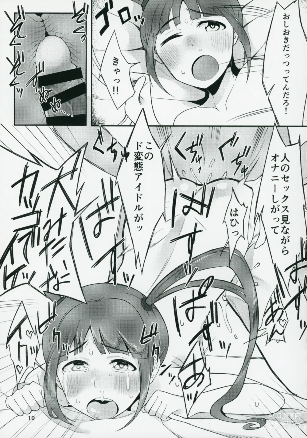 Page 18 of doujinshi Cho↑Zetcho Idol ch@ng!