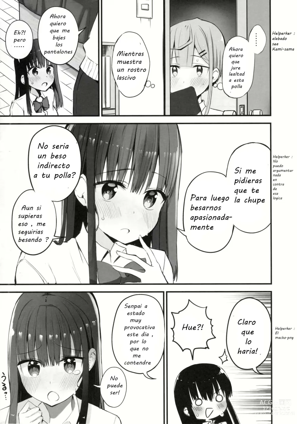 Page 14 of doujinshi H o Kitai suru Senpai Hon