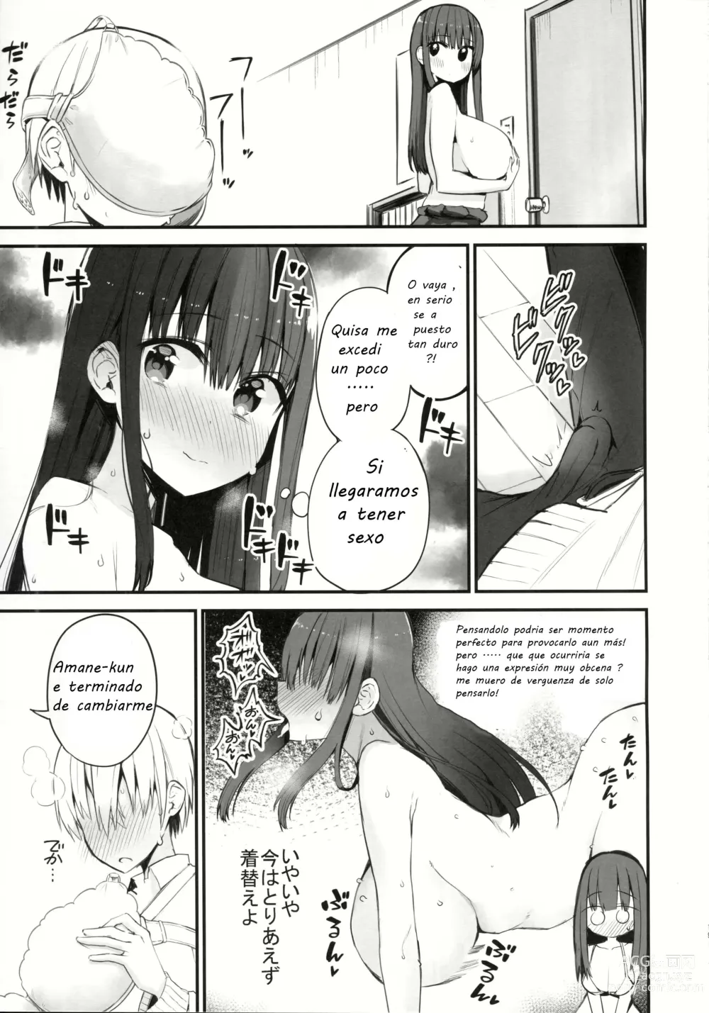 Page 18 of doujinshi H o Kitai suru Senpai Hon