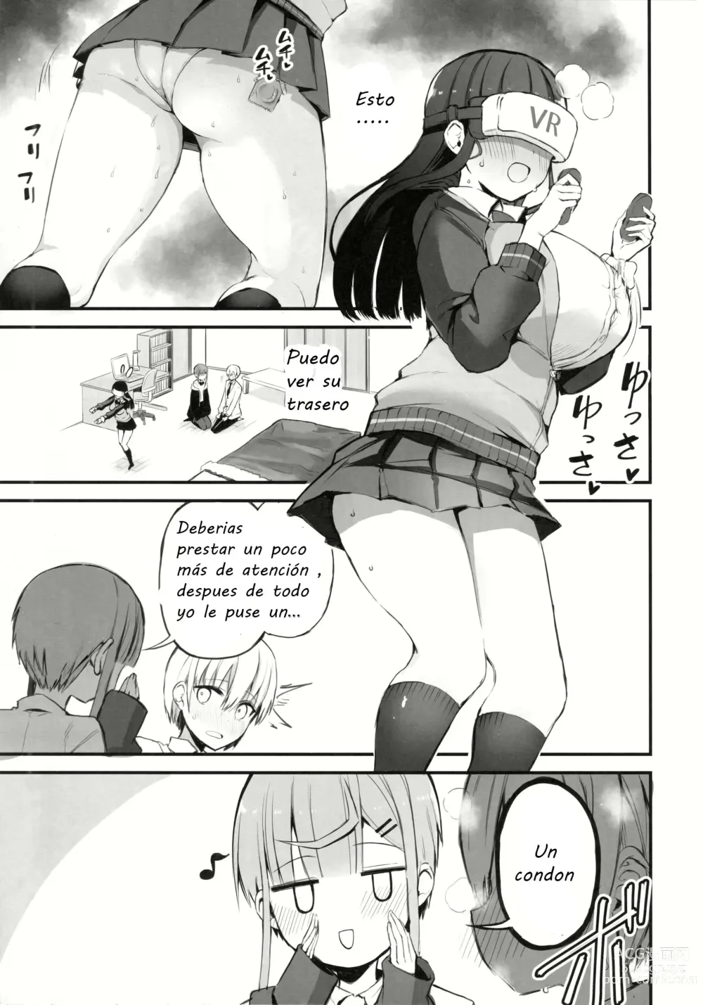 Page 8 of doujinshi H o Kitai suru Senpai Hon