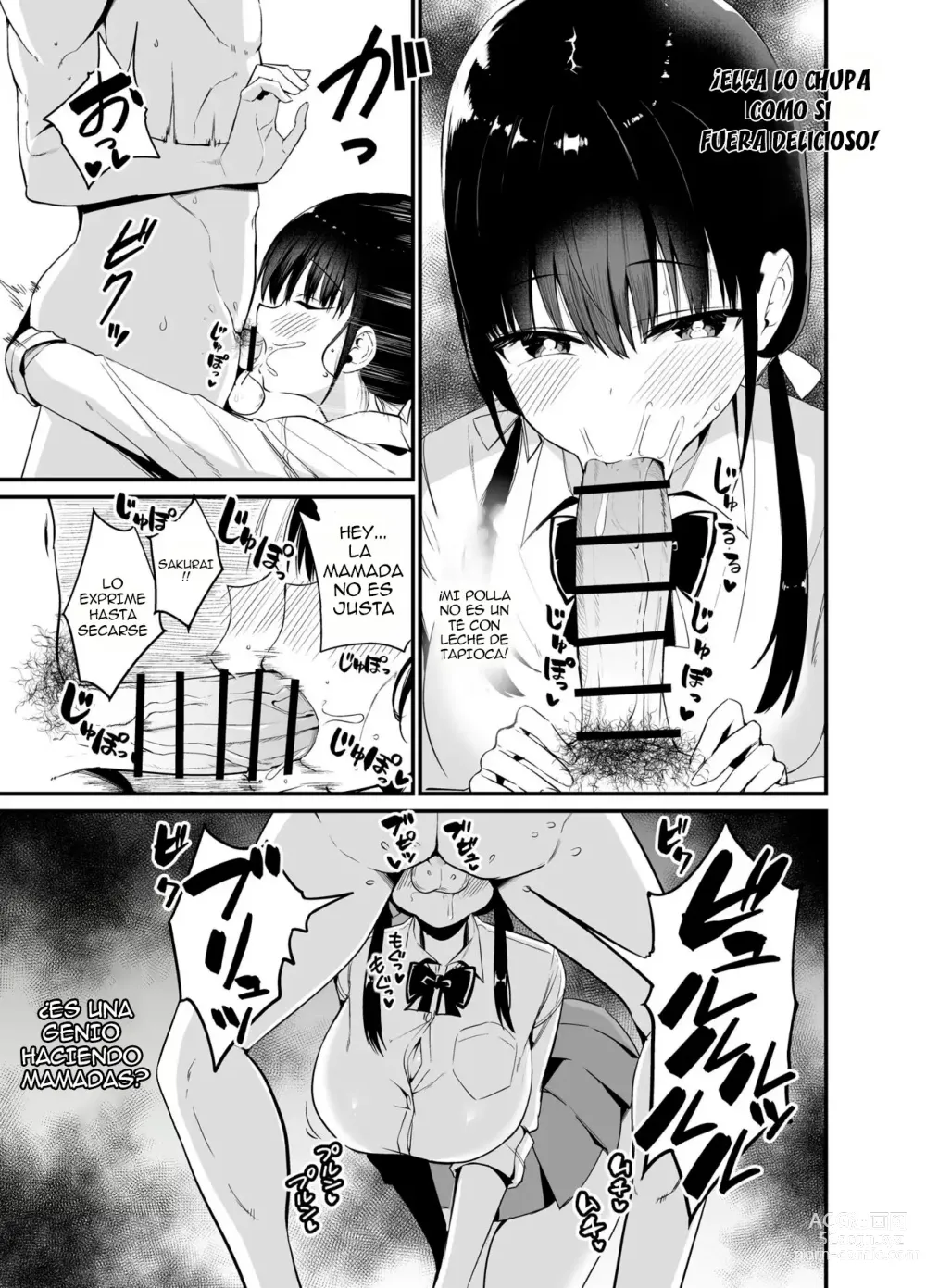 Page 15 of doujinshi Kanojo no Imouto ga Kyonyuu MiniSkir JK de Koakuma-kei 4