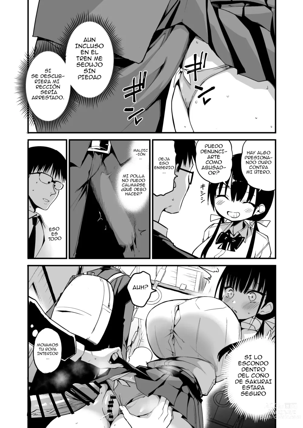 Page 47 of doujinshi Kanojo no Imouto ga Kyonyuu MiniSkir JK de Koakuma-kei + Extra