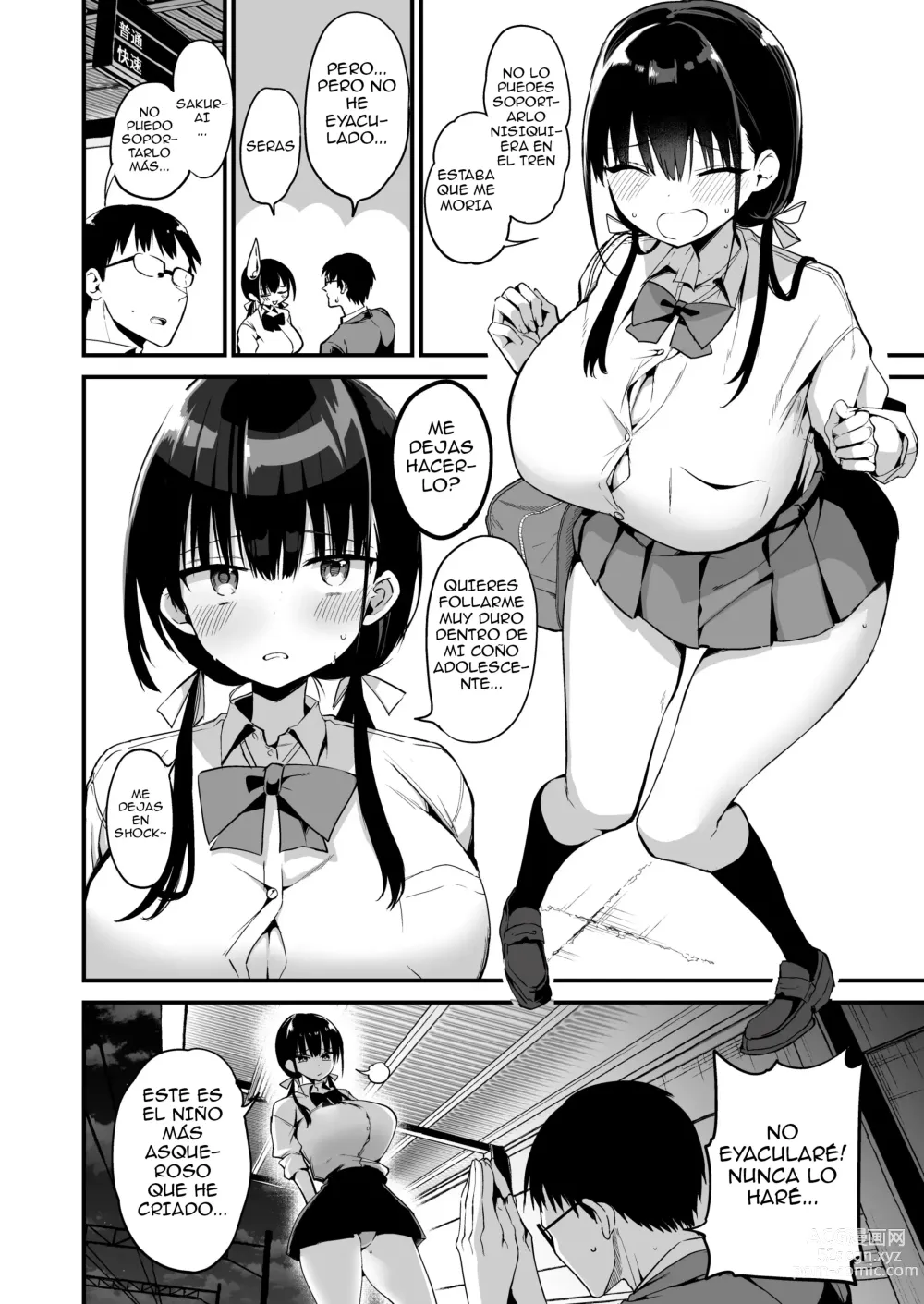 Page 49 of doujinshi Kanojo no Imouto ga Kyonyuu MiniSkir JK de Koakuma-kei + Extra