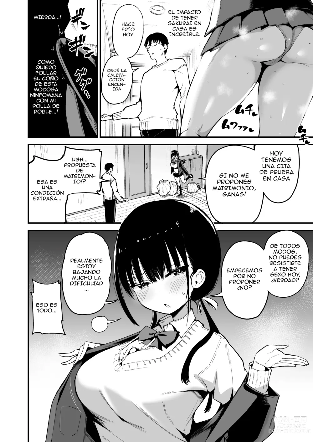 Page 64 of doujinshi Kanojo no Imouto ga Kyonyuu MiniSkir JK de Koakuma-kei + Extra