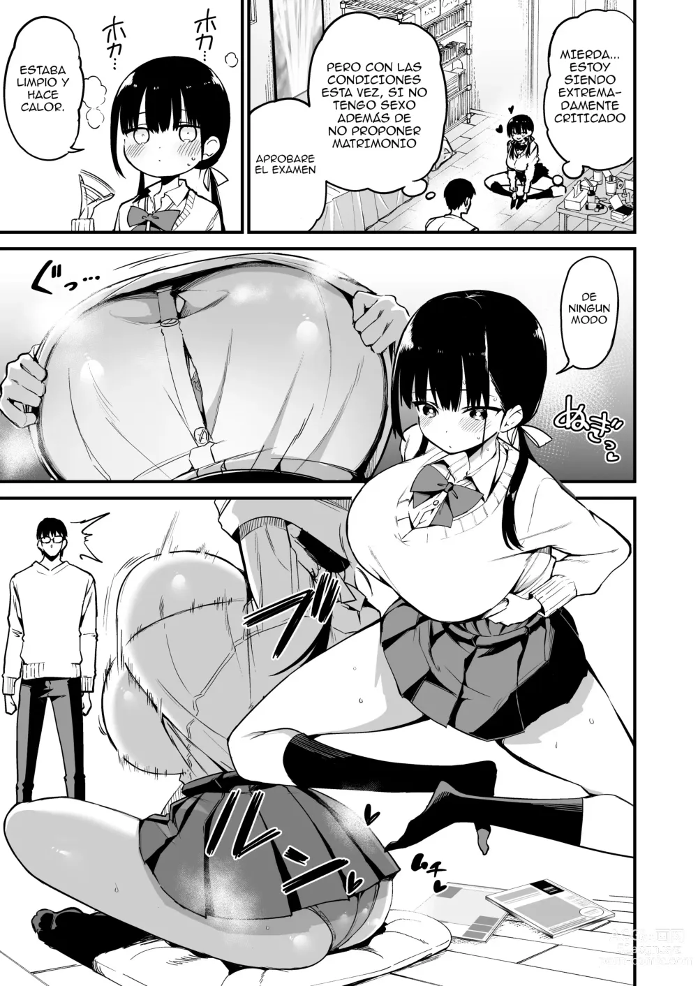 Page 65 of doujinshi Kanojo no Imouto ga Kyonyuu MiniSkir JK de Koakuma-kei + Extra