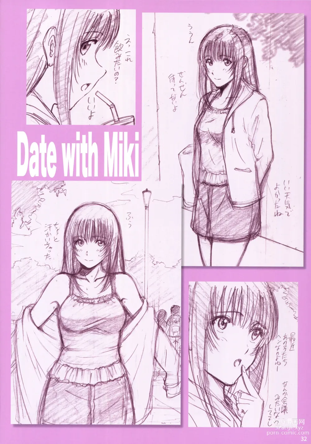 Page 31 of doujinshi Roshutsu Otome Fantia Arts