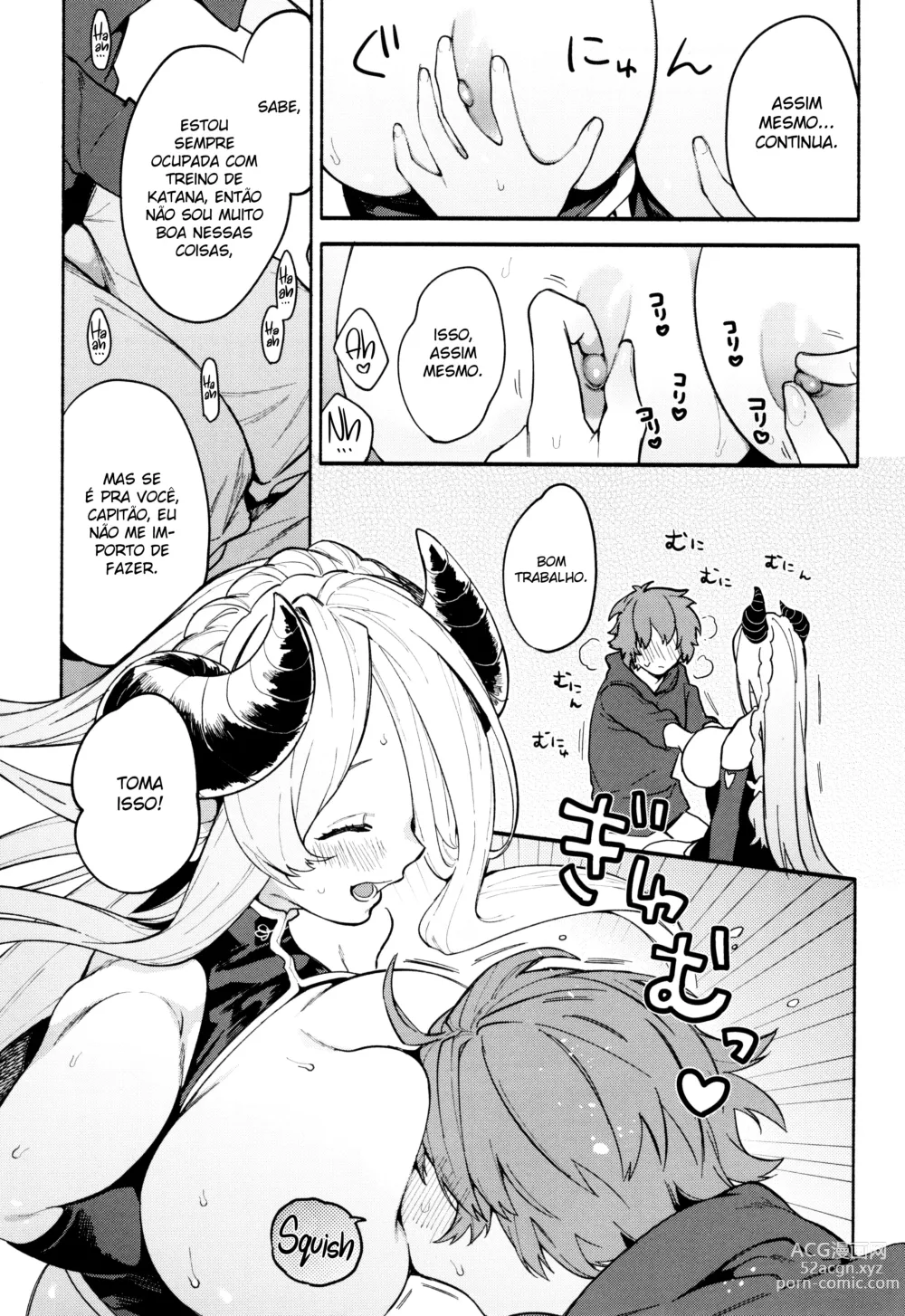 Page 12 of doujinshi Narmaya Attack!!