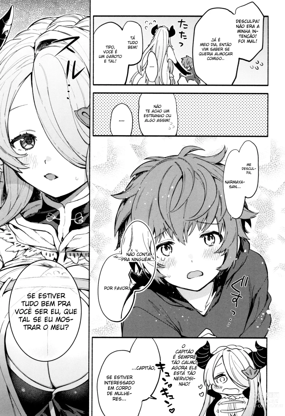 Page 8 of doujinshi Narmaya Attack!!