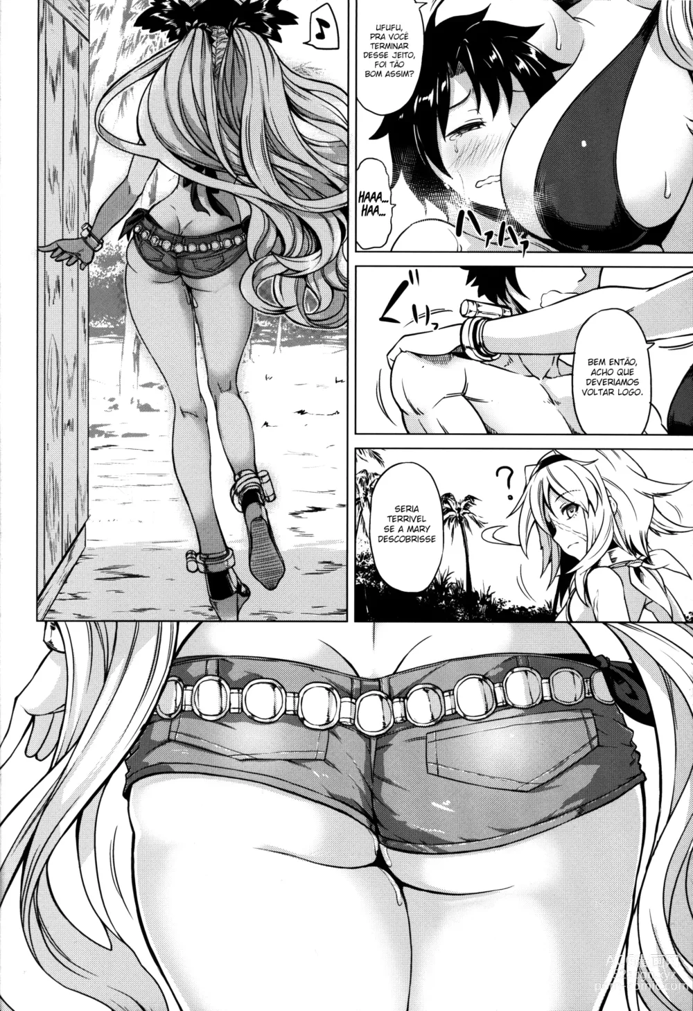 Page 16 of doujinshi Summer Break and Halloween