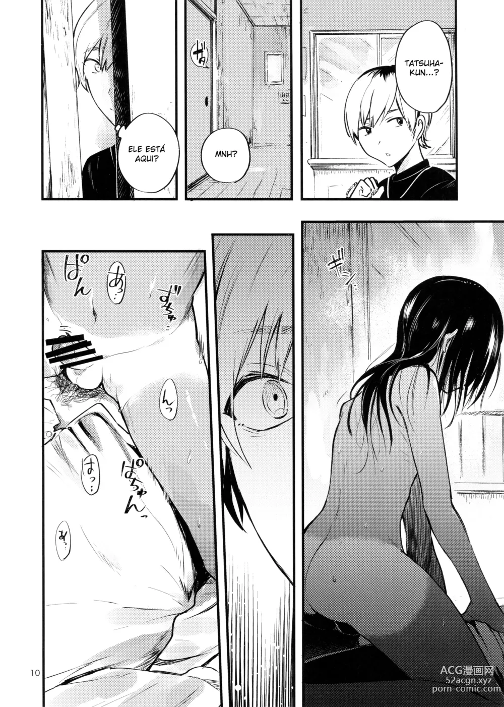 Page 11 of doujinshi Minna Ana ga Aiteru