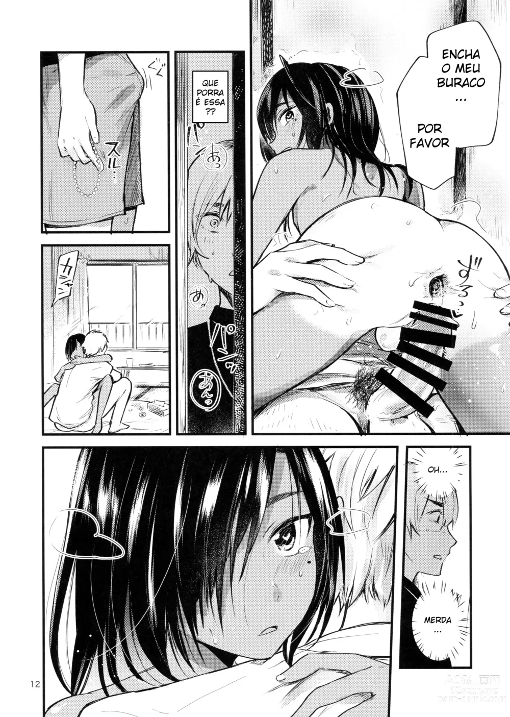 Page 13 of doujinshi Minna Ana ga Aiteru