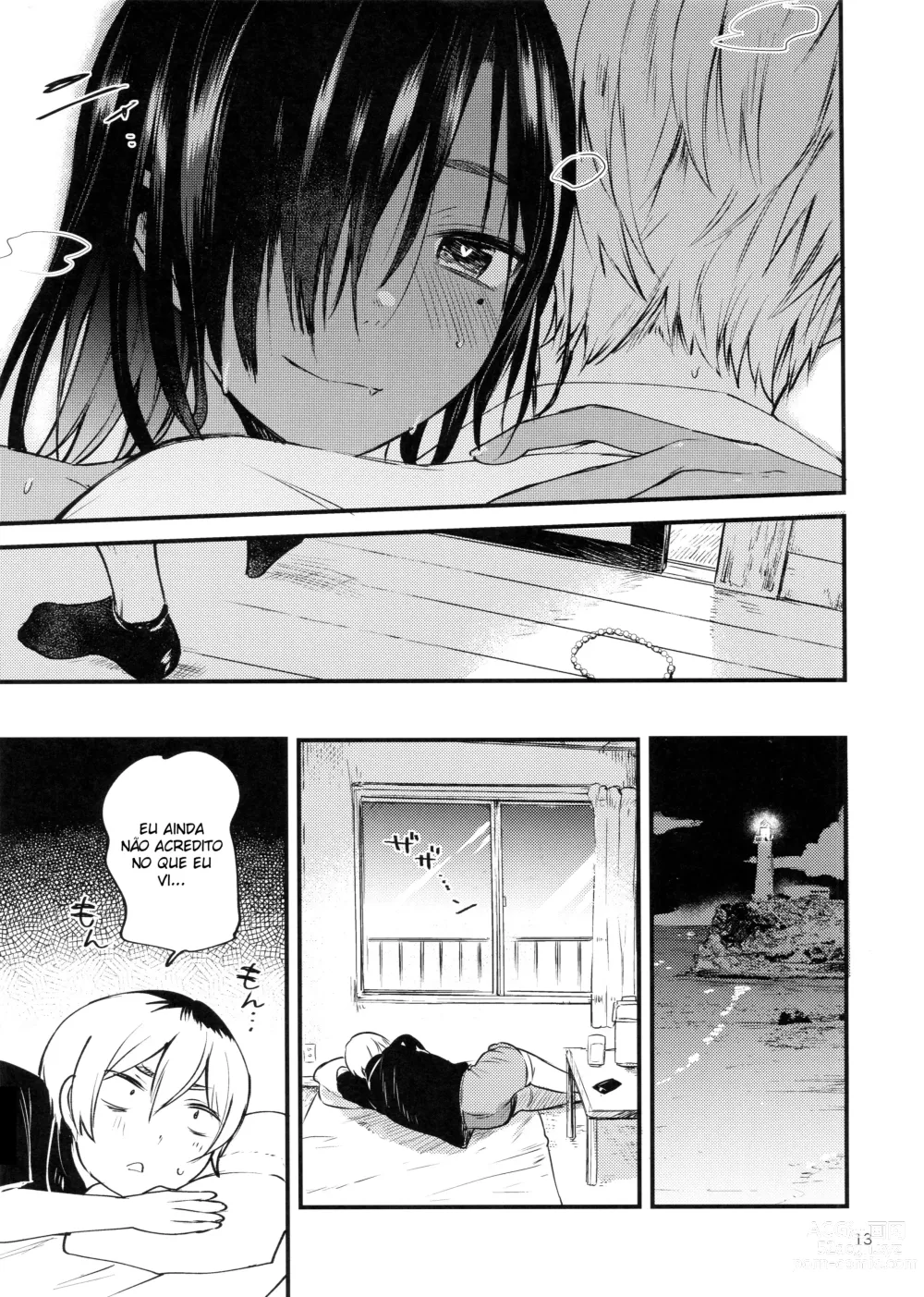 Page 14 of doujinshi Minna Ana ga Aiteru