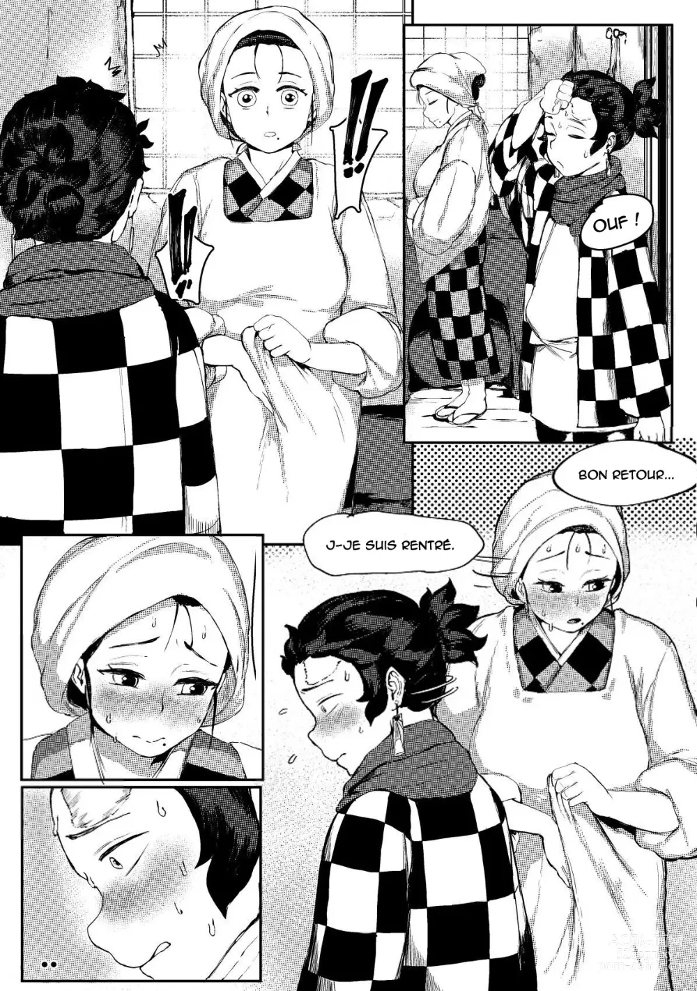 Page 3 of doujinshi 4 Tsuki Haha To Watashi