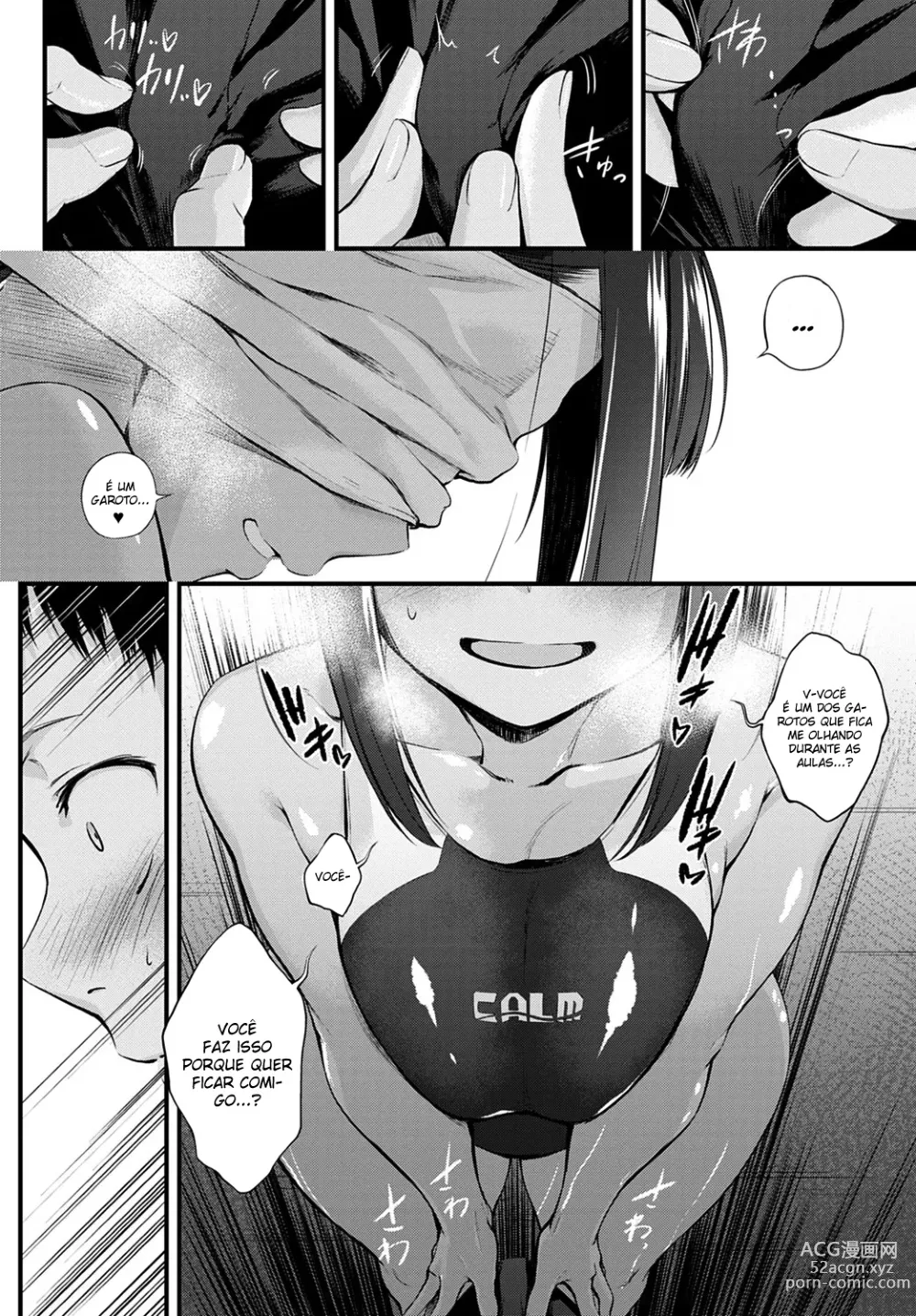 Page 6 of manga Hide and Heat