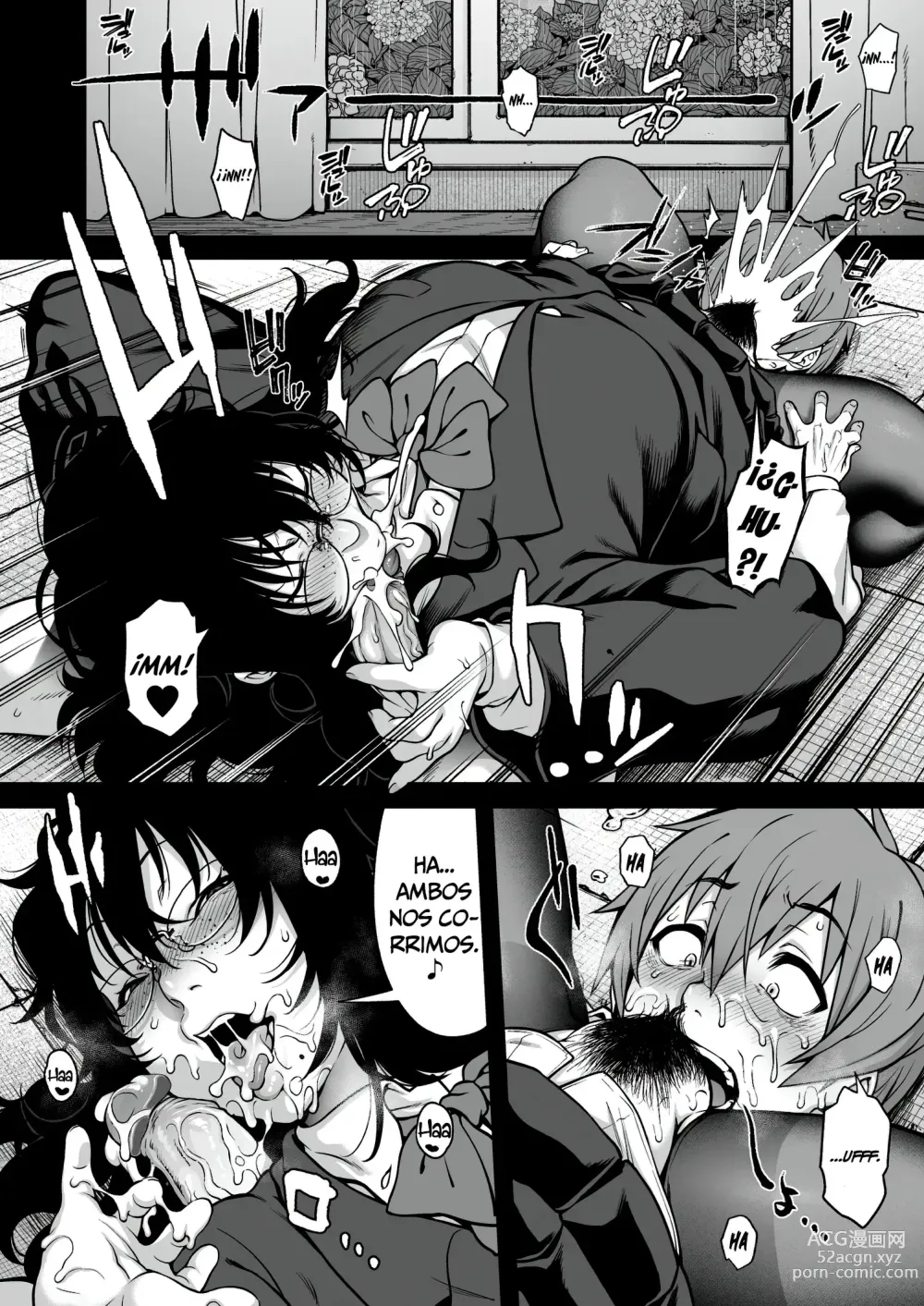 Page 15 of doujinshi Teñido Índigo (decensored)