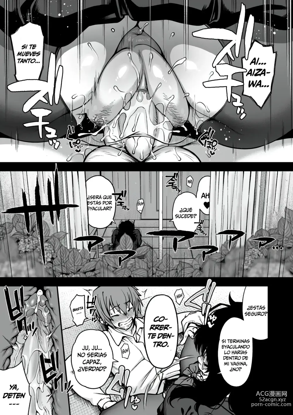 Page 20 of doujinshi Teñido Índigo (decensored)