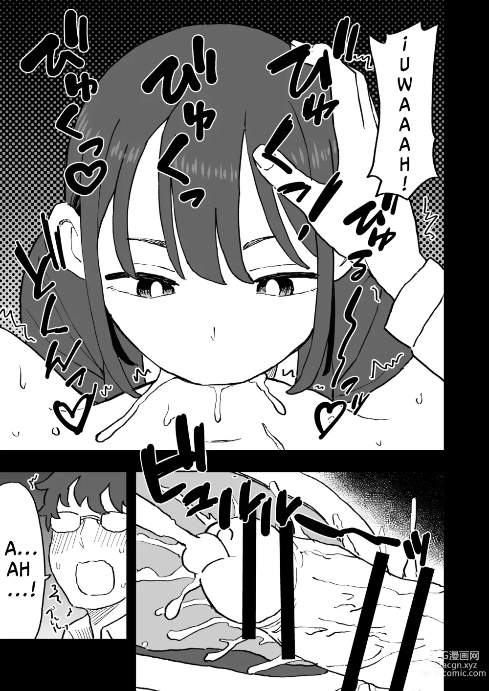 Page 17 of doujinshi Buaisou na Kareshi Mochi no Oshiego to Eroi Koto Shinai to Derenai Heya ni Tojikomerareta Hanashi